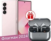 Galaxy Z Fold6 SM-F956B/DS 12GB/512GB (розовый) и наушники Galaxy Buds3 Pro (серебристый) по акции