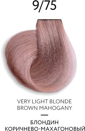 

Крем-краска Ollin Professional Color Platinum Collection 9/75 блонд коричнево-махагон 100 мл