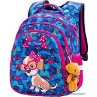 Школьный рюкзак SkyName R2-172