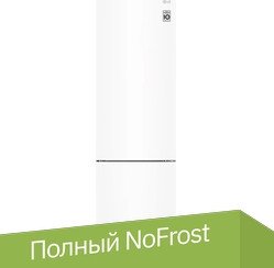 LG DoorCooling+ GW-B509CQZM