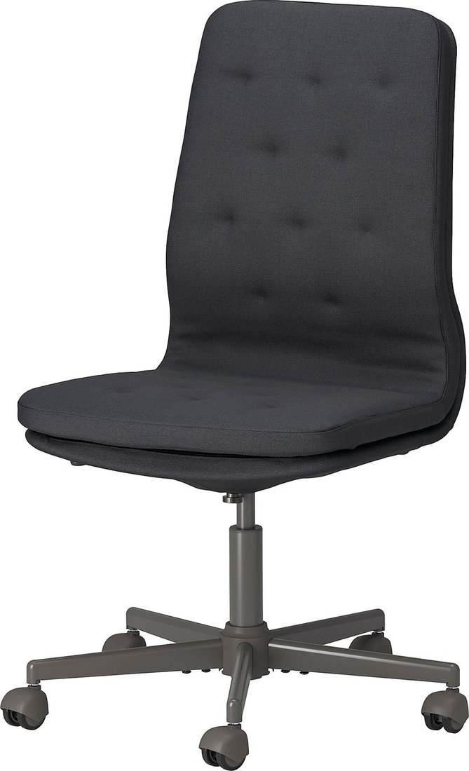 

Офисный стул Ikea Mullfjallet 80472492