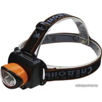 Фонарь Следопыт Люминофор