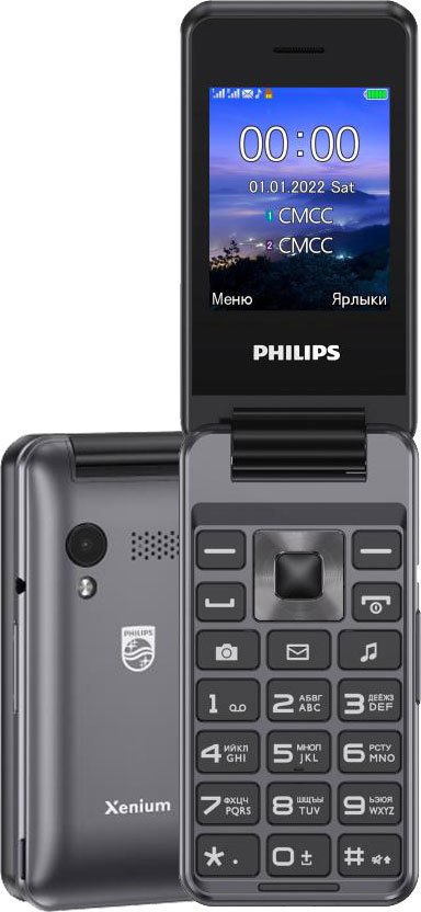 

Кнопочный телефон Philips Xenium E2601 (темно-серый)
