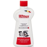 Средство для кофеварки Filtero 606