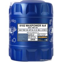 Трансмиссионное масло Mannol Maxpower 4x4 75W-140 20л