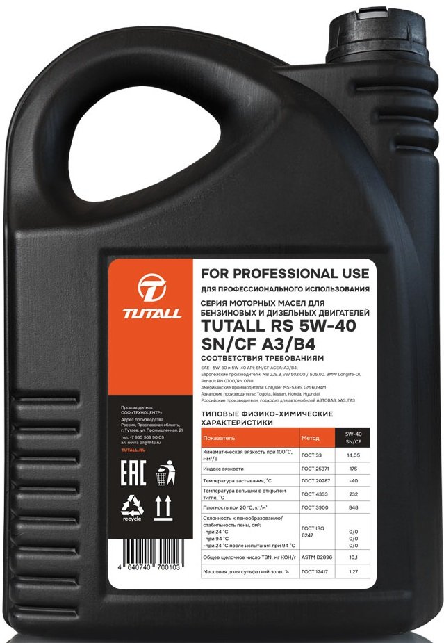 

Моторное масло Tutall RS 10W-40 SN/CF A3/B4 5л