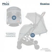 Коляска прогулочная «книга» Pituso Camino (темно-серый)