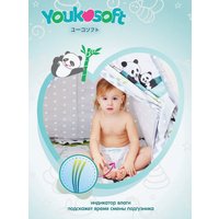 Трусики-подгузники Youkosoft Универсальные премиум 15+ XXL (32 шт)