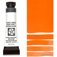 Акварельные краски Daniel Smith DS284610126 (пирол оранжевый)