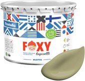 Foxy Lapselli Matte Pelto F-50-1-3-FL267 2.7 л (зеленый)