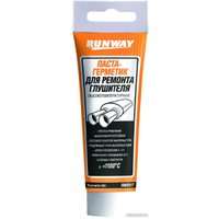  Runway Паста-герметик для глушителя 150г RW8517