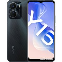 Телефон Vivo Y16 4GB/64GB (метеоритный дождь) в Гомеле