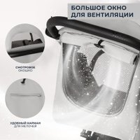 Коляска прогулочная «книга» Sweet Baby Grazia (серый)