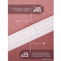 Комплект штор AMI Бархат 1.5x2.7 (2шт, пыльная роза)