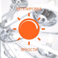 Припотолочная люстра Евросвет 90238/1 (белый)