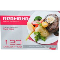 Мультиварка Redmond (Редмонд) RMC-4503