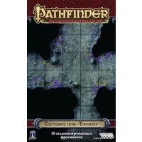 Настольная игра Мир Хобби Pathfinder. Составное поле Тоннели
