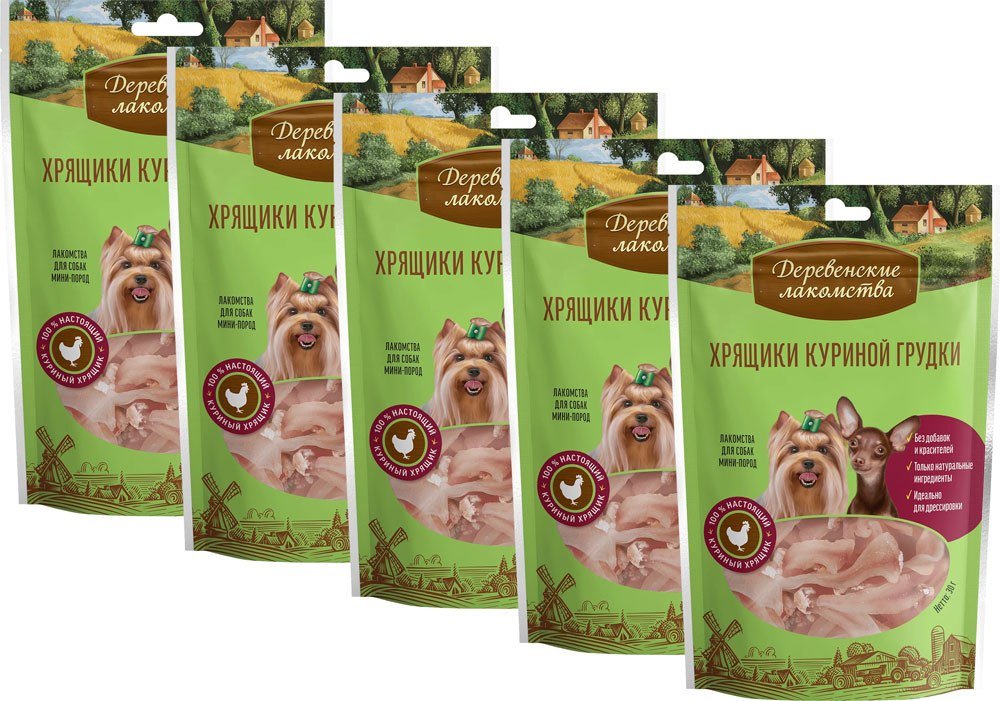 

Лакомство для собак Деревенские лакомства Хрящики куриной грудки 5x30 г