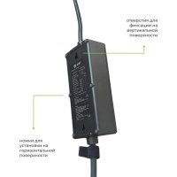 Зарядная станция GNLT Basic Type2 6-16A (3.5квт)