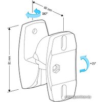 Кронштейн Holder LSS-6001 (черный)