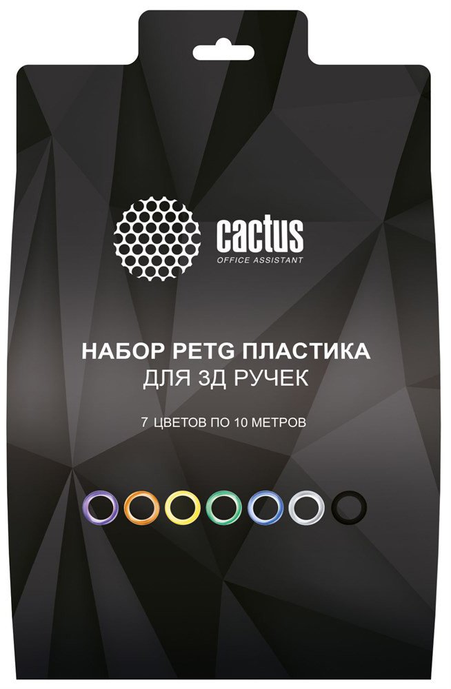 

Набор пластика CACTUS CS-3D-PETG-7X10M 1.75 мм (7 цветов по 10 м)