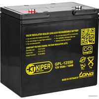 Аккумулятор для ИБП Kiper GPL-12550 (12В/55 А·ч)