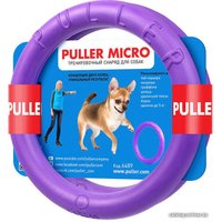 Игрушка для собак Collar Puller Micro Кольцо d 12.5 см