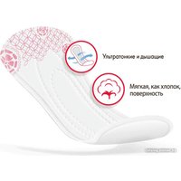 Прокладки ежедневные Kotex Super Slim Deo супертонкие (56 шт)