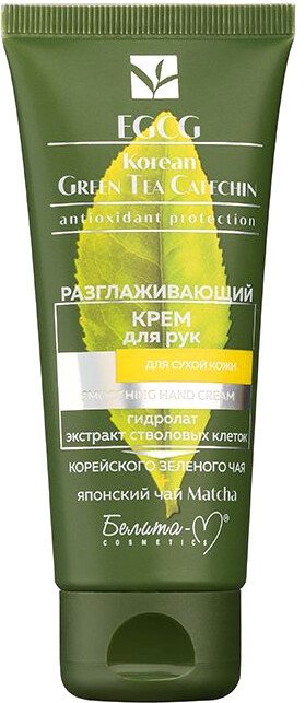 

Белита-М Крем для рук EGCG Korean Green Tea Catechin разглаживающий 60 г