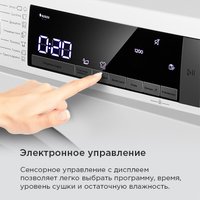 Сушильная машина MAUNFELD MFDM157WH200 Slim
