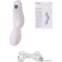 Вакуумный стимулятор клитора Satisfyer Curvy Trinity 2 4036502 (фиолетовый)