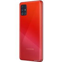 Смартфон Samsung Galaxy A51 SM-A515F/DSM 4GB/64GB (красный)