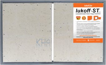 Люк Lukoff ST двухдверный (90x90 см)