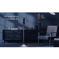 Пылесос BQ VCA0103H (серый)