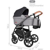 Универсальная коляска Riko Basic Bella Lux (2 в 1, 01/темно-серый)