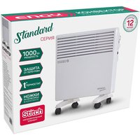 Конвектор Engy EN-1000 Standard