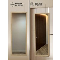 Зеркало EMZE Надверное 35x110 в раме DK4004.DUB (дуб)