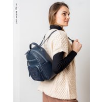 Городской рюкзак Franchesco Mariscotti 1-5022к (замша, синий)