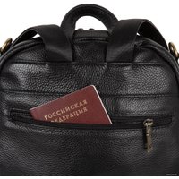 Городской рюкзак Polar 0917-2 (черный)