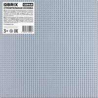 Пластина основание QBRIX Пластина 40x40 10006 (серый)