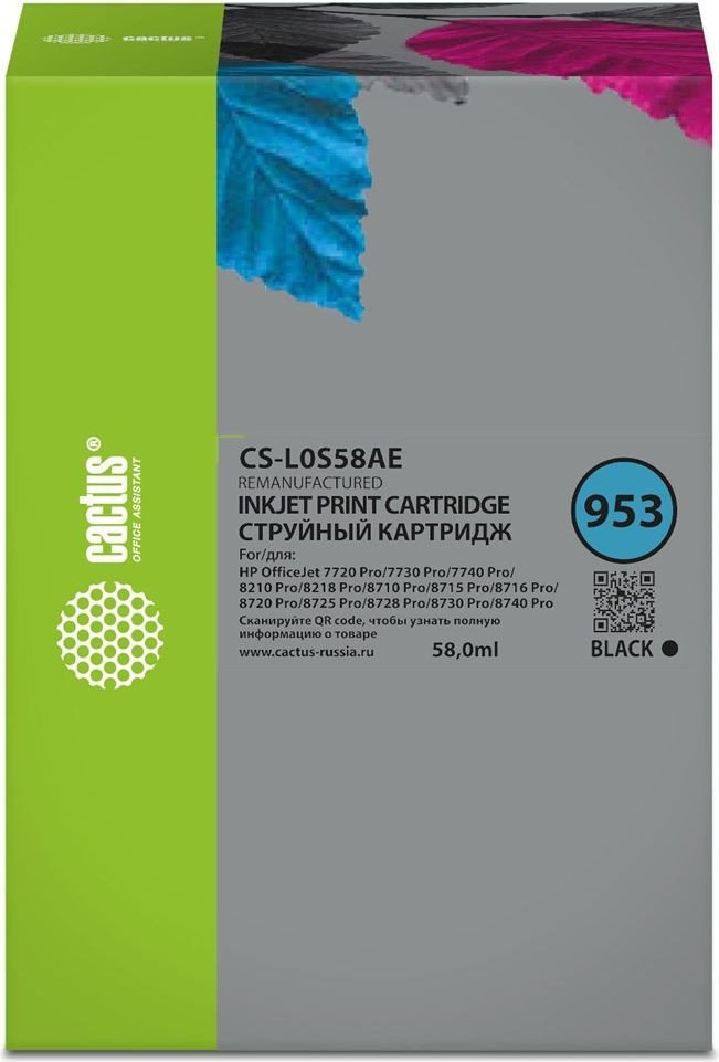

Картридж CACTUS CS-L0S58AE (аналог HP L0S58AE)