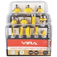 Набор фрез Vira 553367