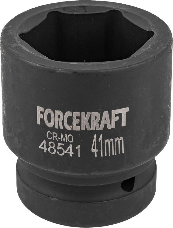 

Головка слесарная ForceKraft FK-48541