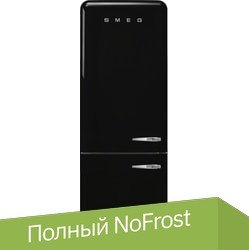 

Холодильник Smeg FAB38LBL5