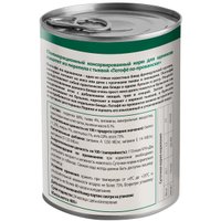 Консервированный корм для собак Мнямс Портофё по-провански перепелка с тыквой 400 г