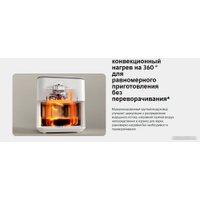 Аэрогриль (аэрофритюрница) Xiaomi Smart Air Fryer 6.5L MAF10 (международная версия, белый)