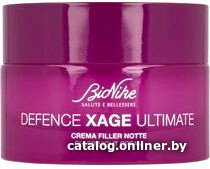 BioNike Крем для лица Defence Xage Ultimate Filler Night Cream 50 мл