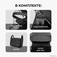 Коляска прогулочная «книга» Costa Vita VT-5 (черный)