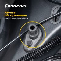 Газонокосилка Champion LMZ5130/1