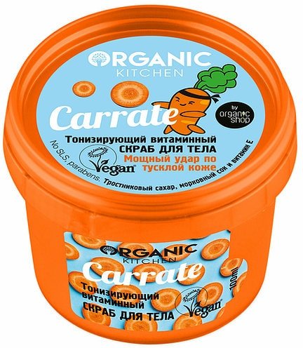 

Organic Kitchen Cкраб для тела тонизирующий витаминный Carrate 100 мл